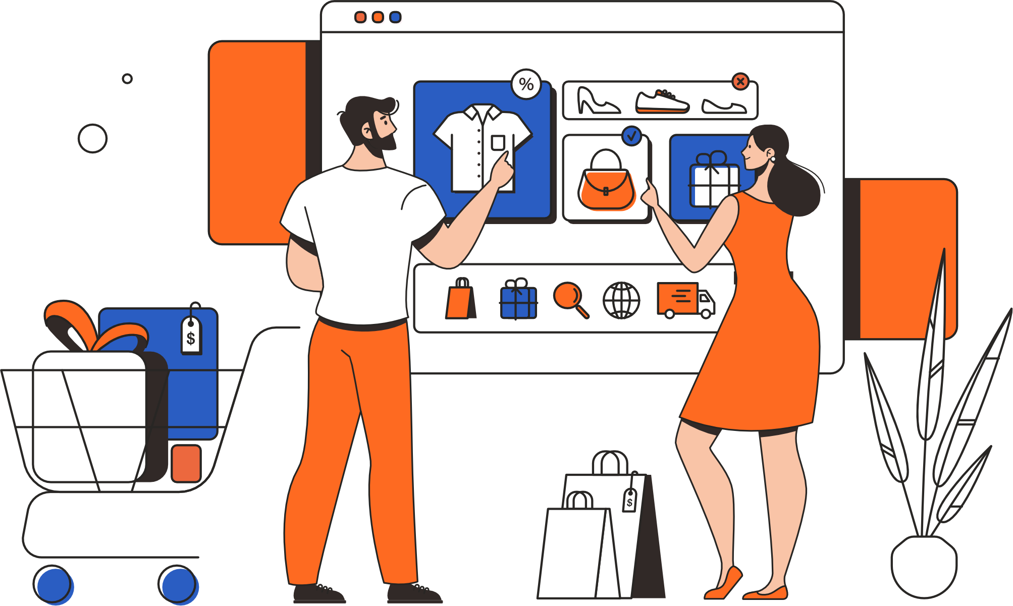 E-Commerce